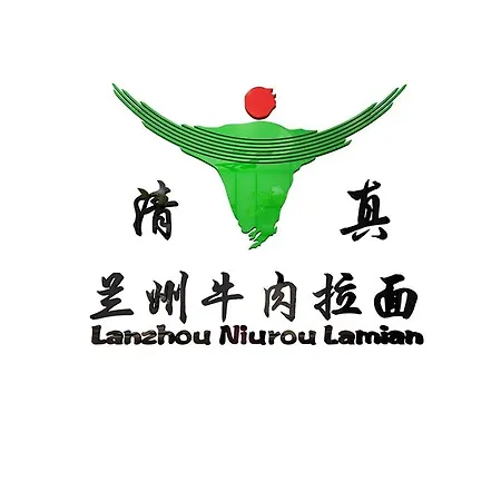 吉祥民宿